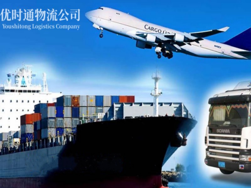 罗平到葡萄牙空运锂电池注意事项